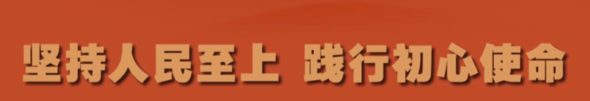 wps_doc_0.png