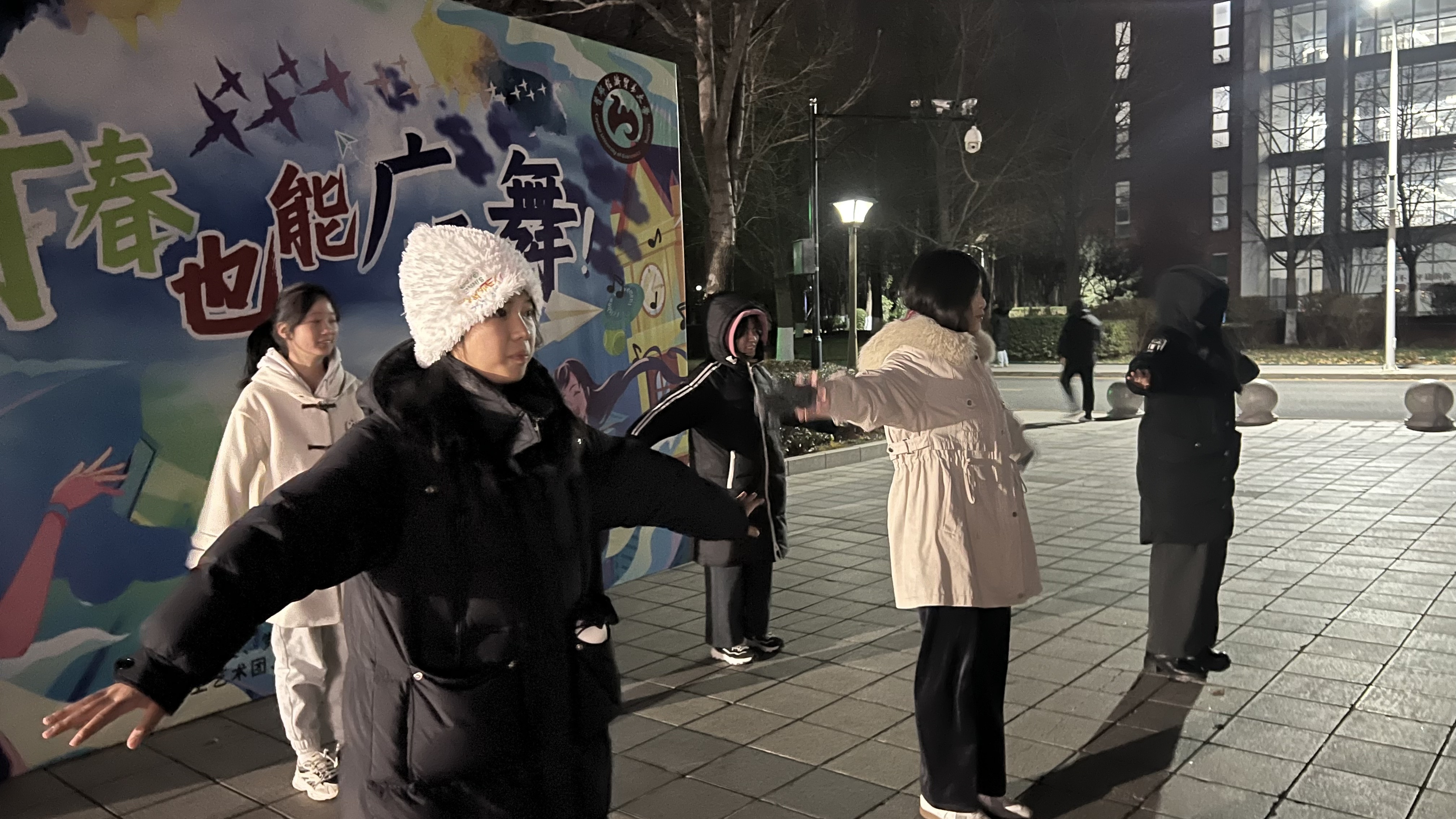 微信图片_20241205130622.jpg