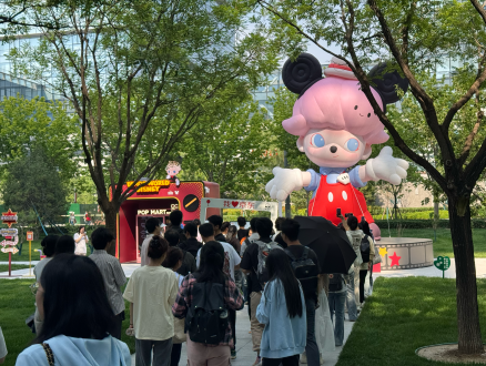 image.gif