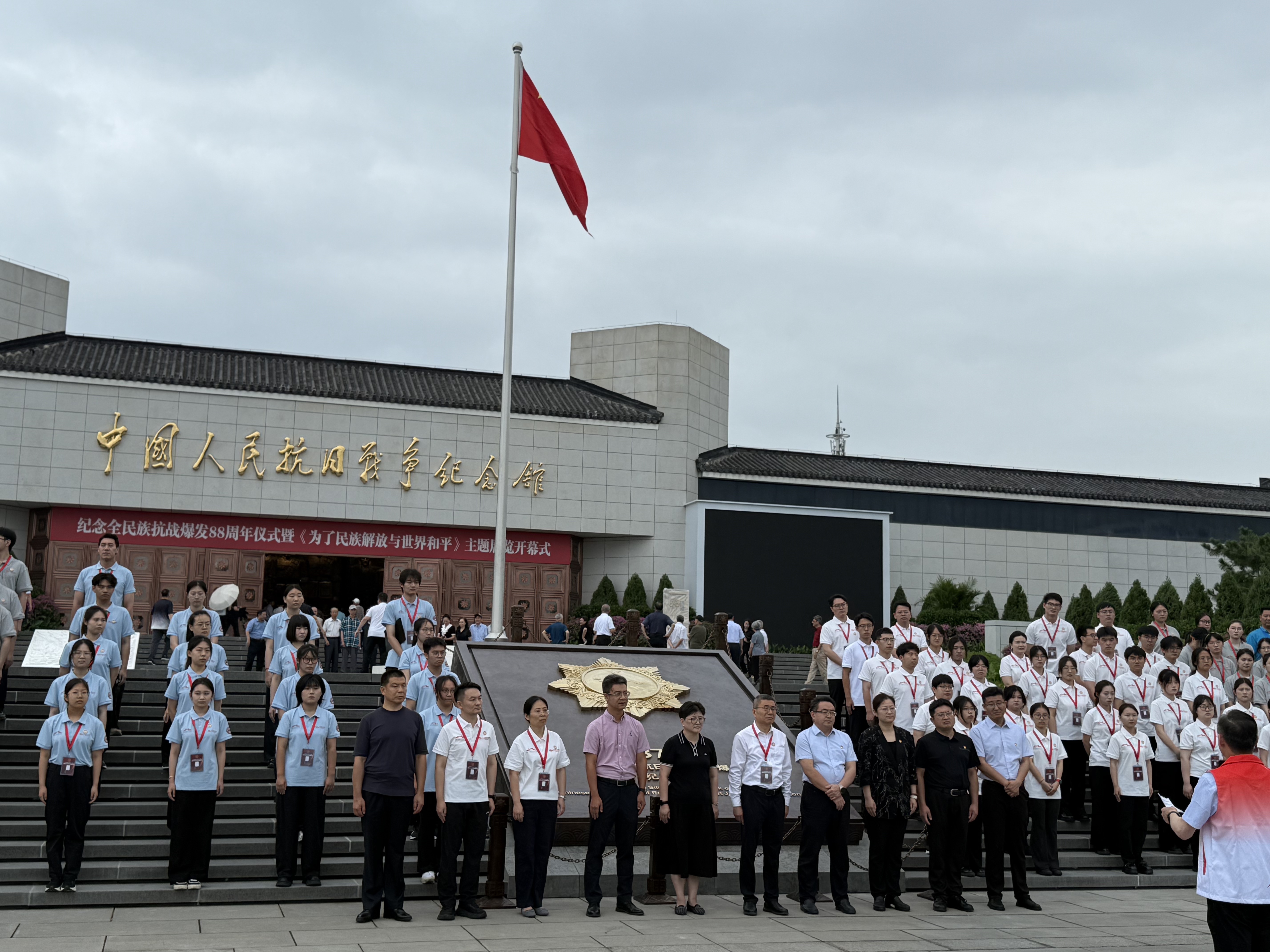 1.全景.jpg