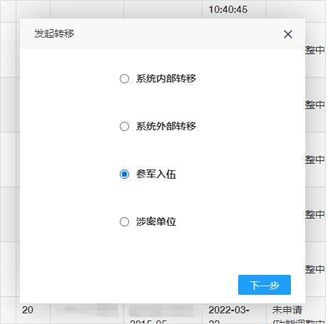 9.png