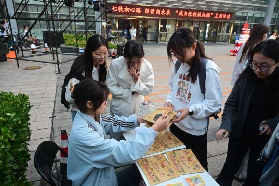 图片2.png 图片2.png