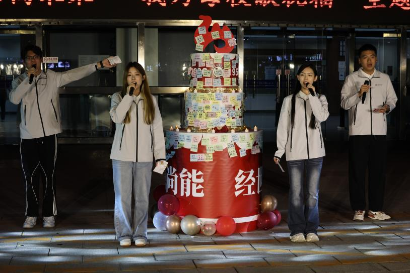 图片4.png 图片4.png