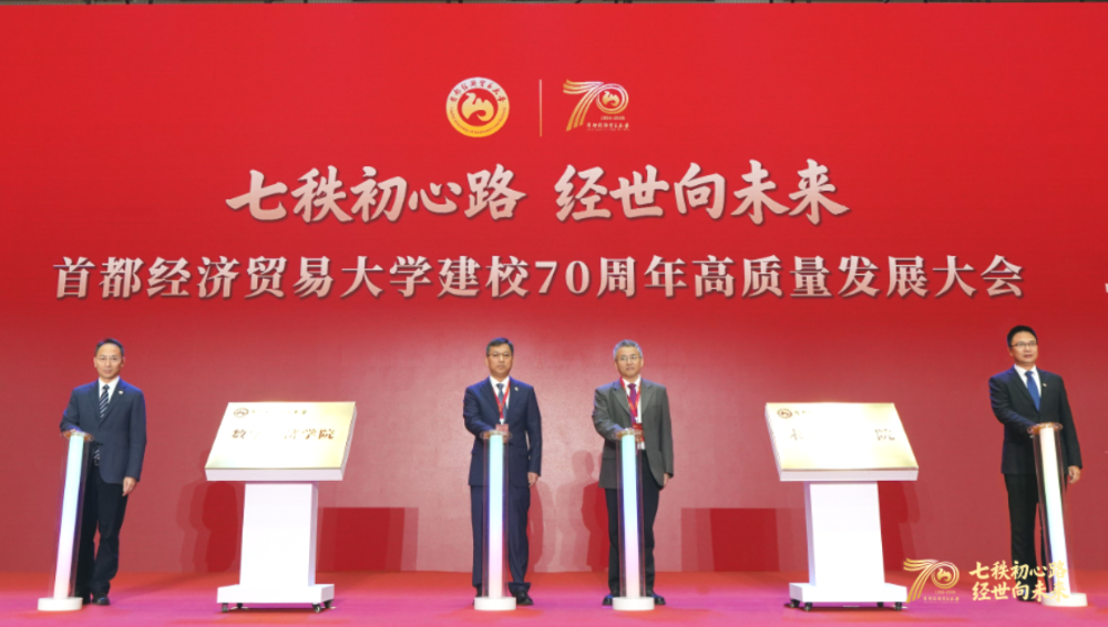 点击查看原图 点击查看原图