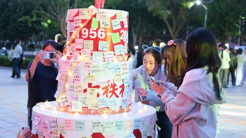 图片3.png 图片3.png