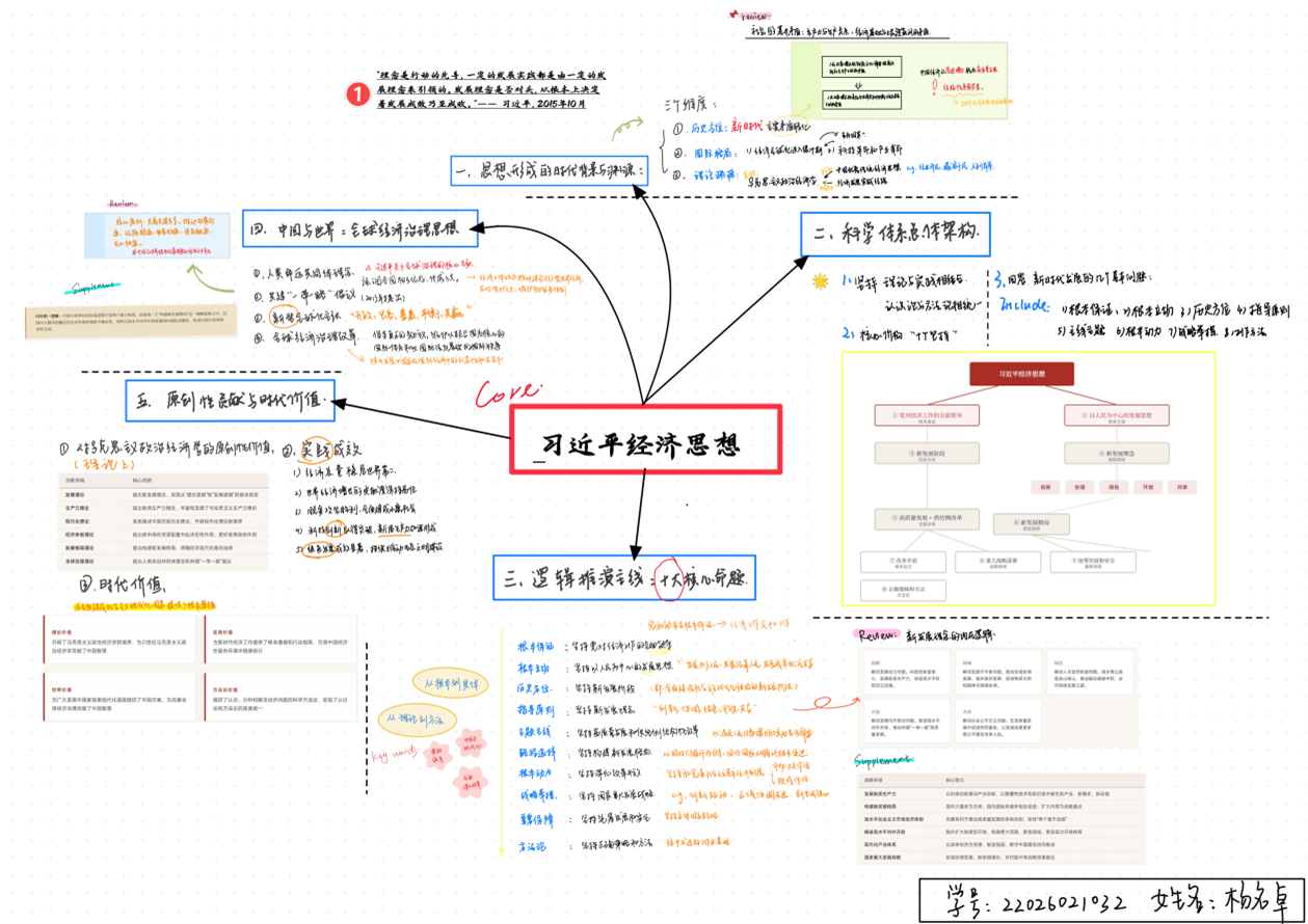 图片16.png 图片16.png