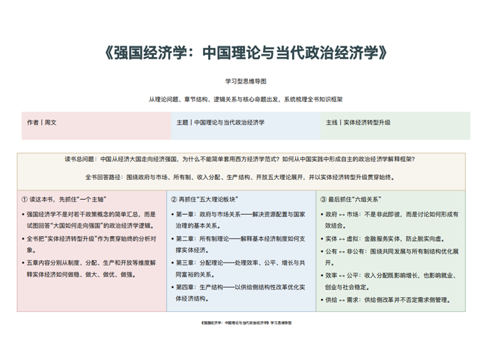 图片11.png 图片11.png