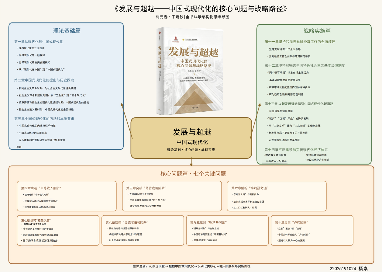 图片20.png 图片20.png